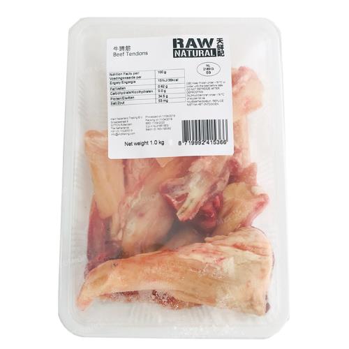 FROZEN / RAW & NATURAL FROZEN